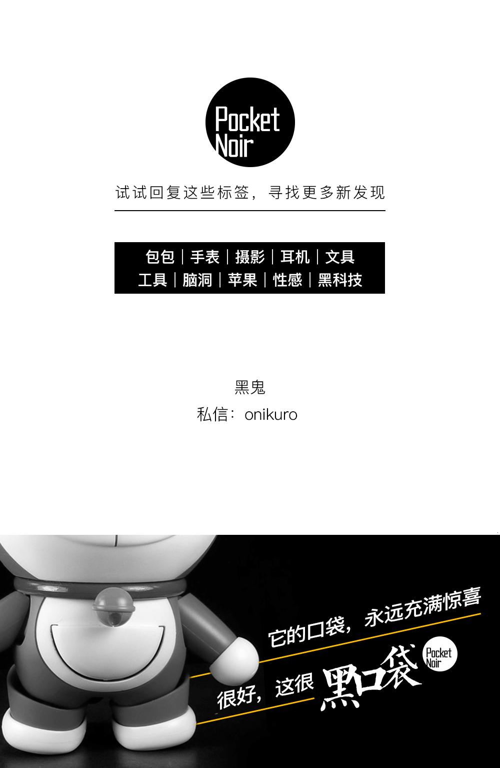 便携超声波洗衣神器,超声波便携式懒人洗衣神器测评