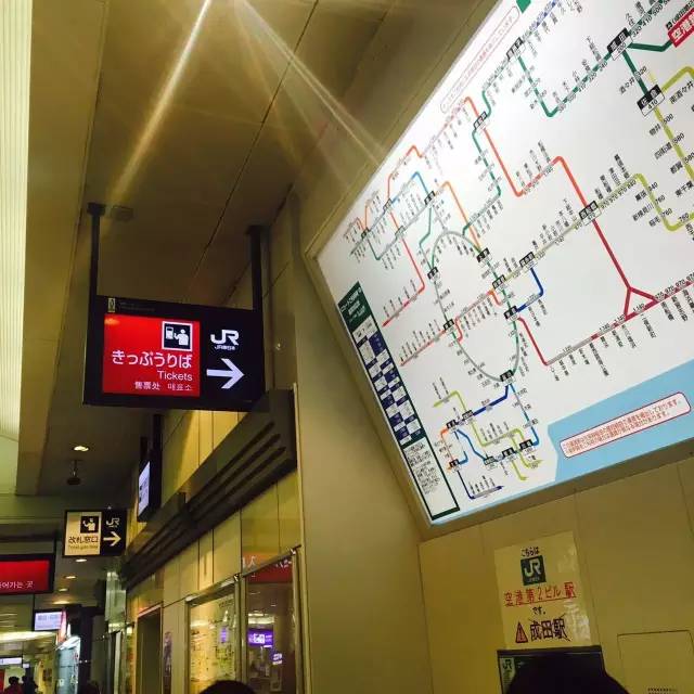 日本东京单人行攻略,去东京自由行攻略