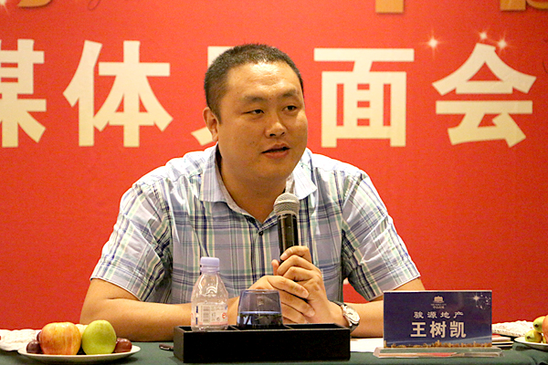 中山尚城的房子值不值得买,中山尚城最新房价