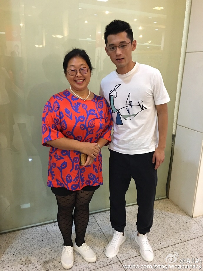 张继科泥石流完整版,张继科最新衣服