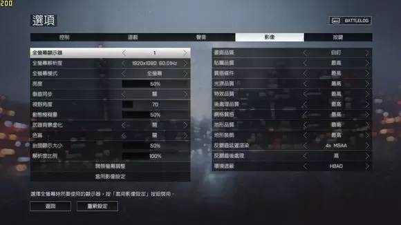 娓稿專g155530璺戝垎娴嬭瘯,鎴村皵娓稿專g15缁煎悎鎬ц兘璺戝垎