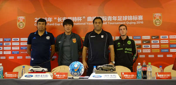 u19足球比赛时间是多少,u19足球比赛在线观看