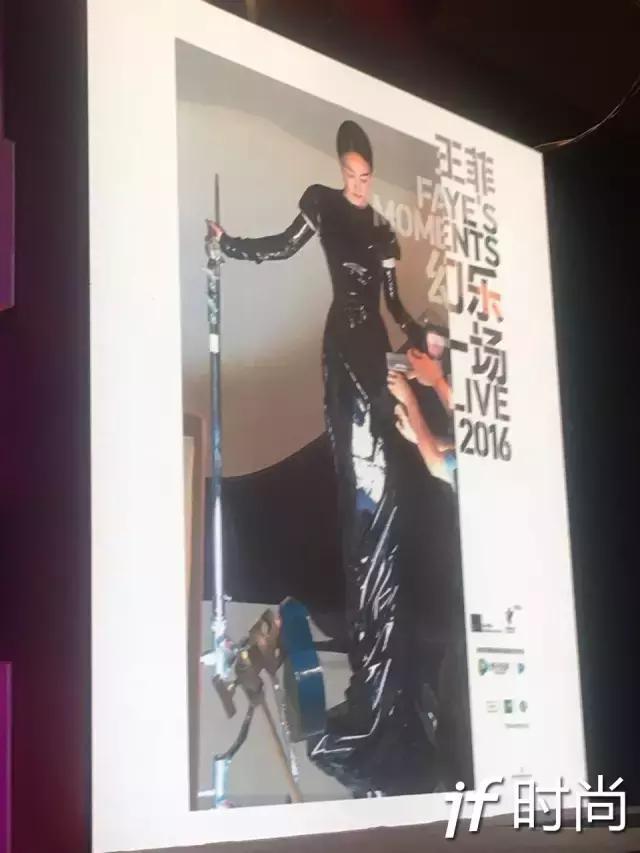 王菲的衣品真的很棒,王菲的穿衣品味绝了