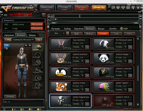 指虎刺刀随身带,指虎刀穿越火线