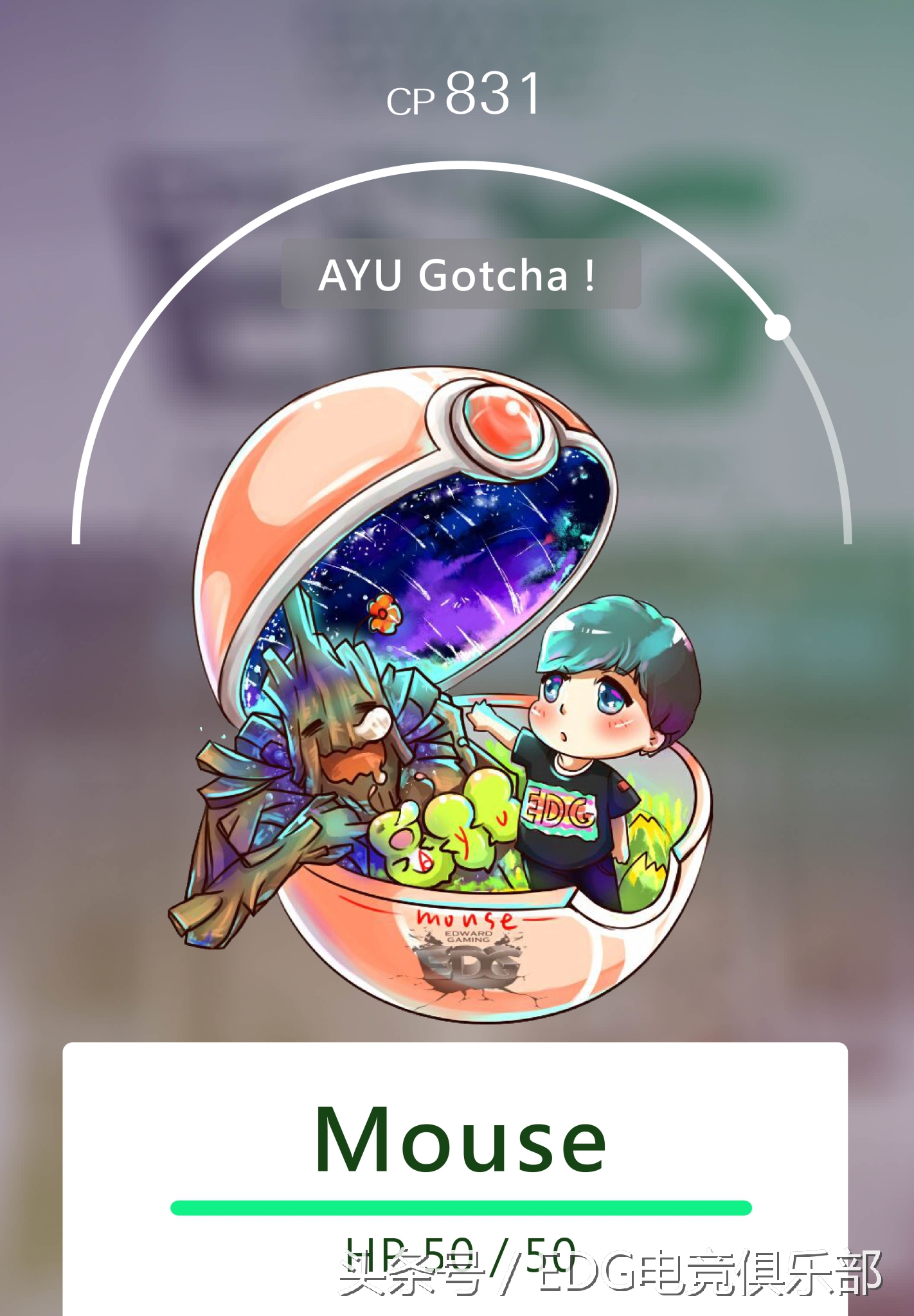 宝可梦梦妖cos,宝可梦神奥冠军cos