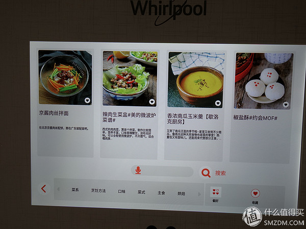 惠而浦bcd-252wte冰箱,惠而浦冰箱bcd518好吗