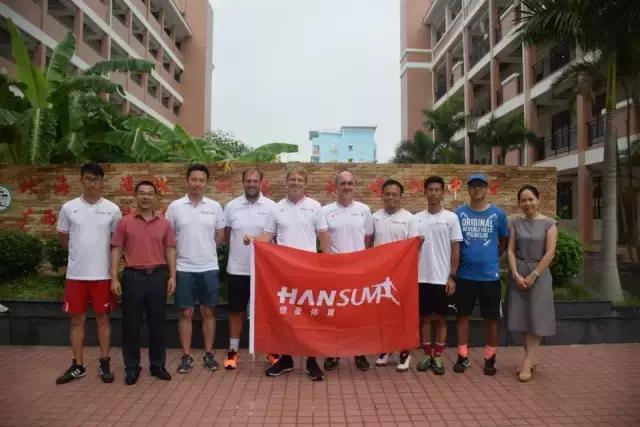 进入金色九月，恒圣体育国培团队依然在路上！