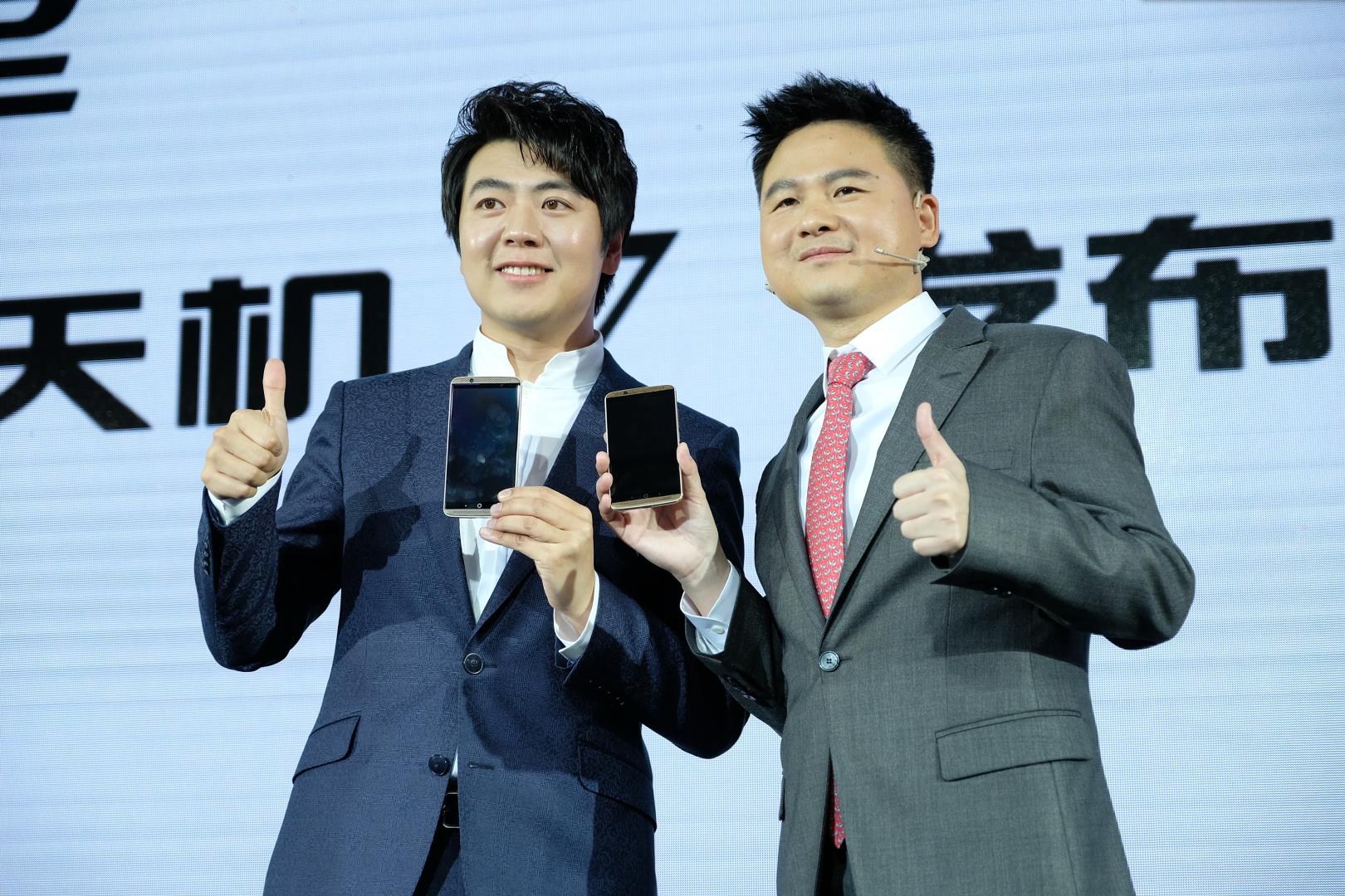 情结白话,中兴天机7找不见了