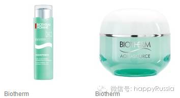 莫斯科化妆品哪里买便宜,俄罗斯化妆品几月有5折