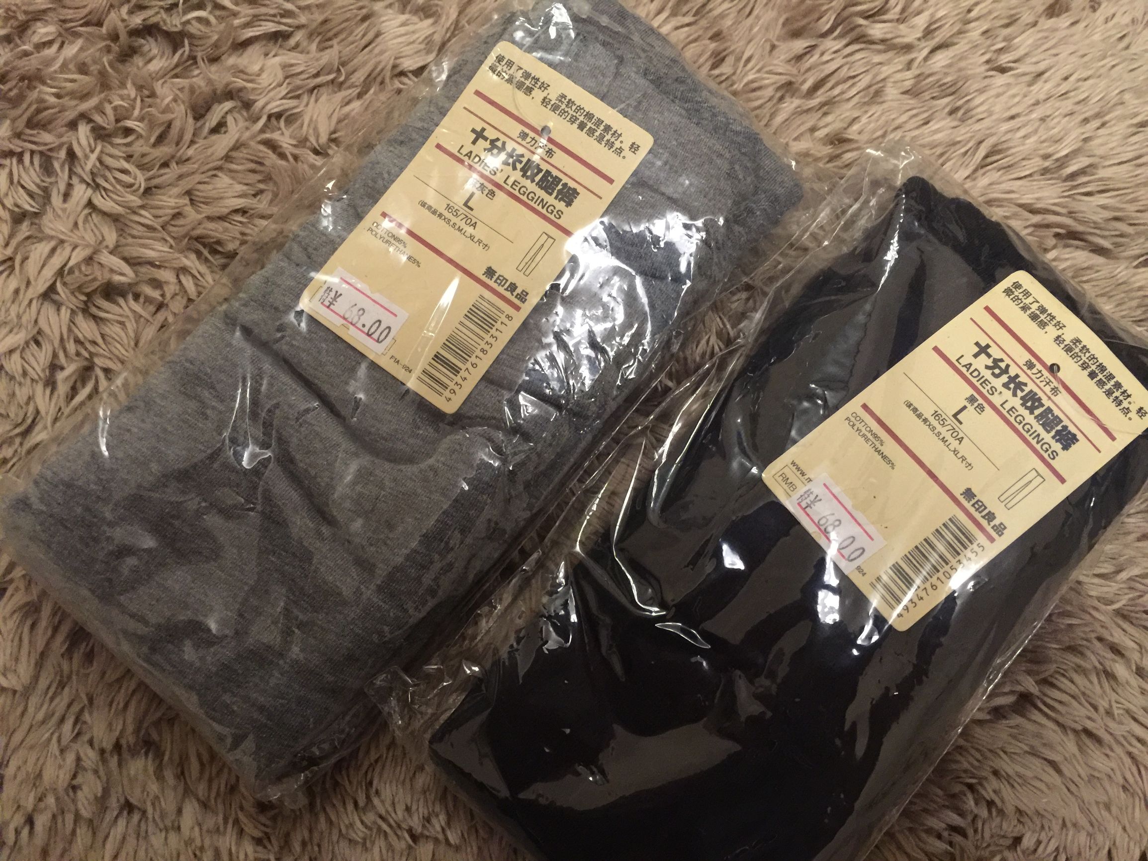 无印良品muji笔袋安利,无印良品muji护肤品怎么样