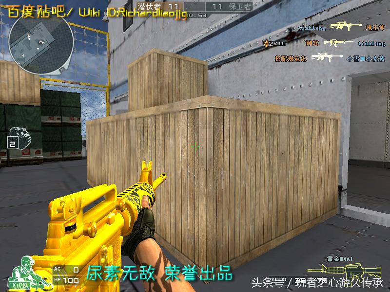 全服最稀有枪械,cf全服最稀有武器