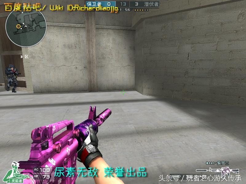 全服最稀有枪械,cf全服最稀有武器