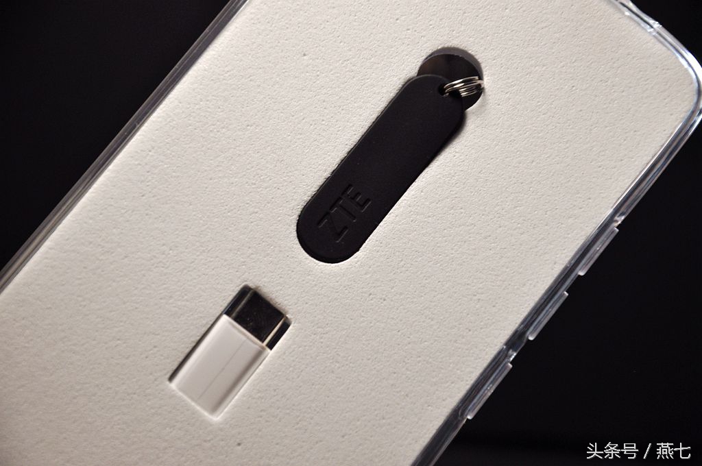 中兴天机7新品发布会视频,中兴天机七手机