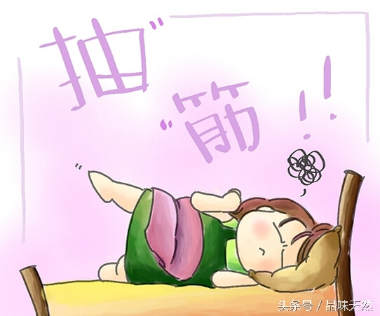 张仲景调理腿抽筋的名方,仲景治疗腿抽筋的方剂