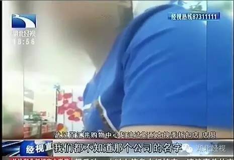 假冒伪劣阿迪耐克,最新阿迪耐克打假