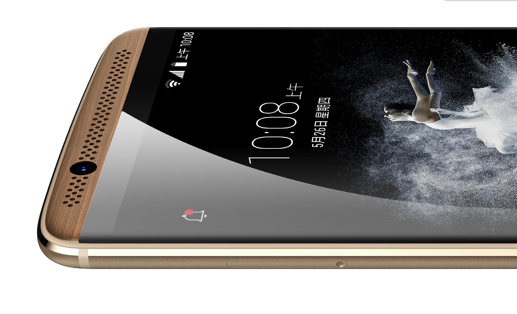 情结白话,中兴天机7找不见了