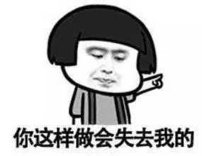 那几晚，他激情澎湃，她却疼的肝肠寸断......