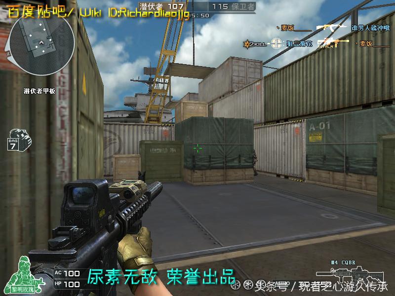 全服最稀有枪械,cf全服最稀有武器