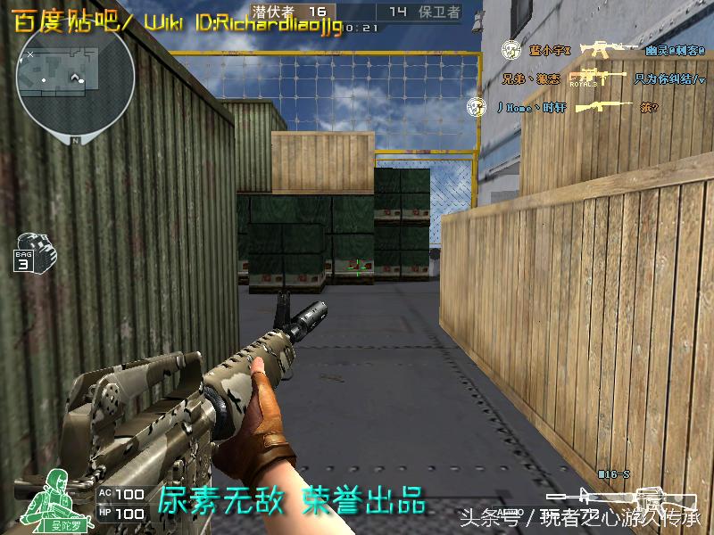 全服最稀有枪械,cf全服最稀有武器