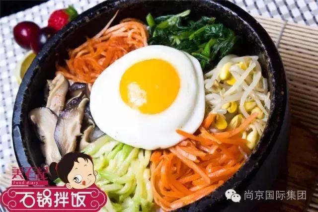 你知道韩国石锅拌饭的寓意吗？