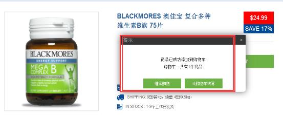 婢虫床鑽埧娴锋窐,婢虫床chemist鑽埧