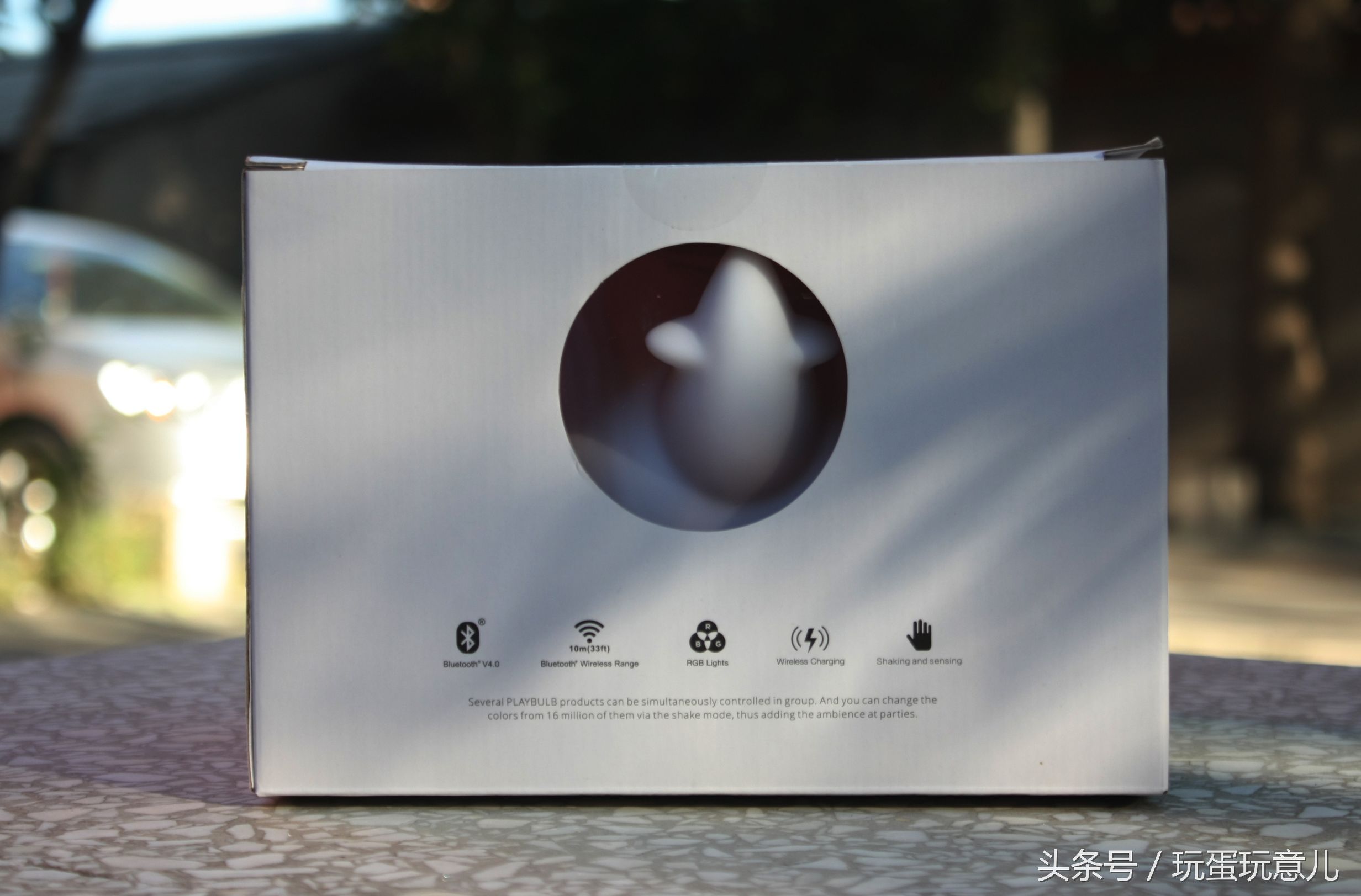 照星爷的话讲,想撩妹吗我教你!AirWhale智能音响灯体验