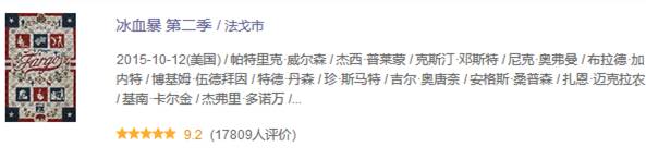 一人分饰两个角色电视剧推荐,一人分饰多角的历史剧