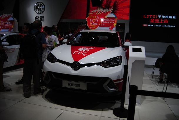 鏃ュ唴鐡﹁溅灞曞悕鐖祄g4,娣卞湷杞﹀睍鍚嶇埖mg