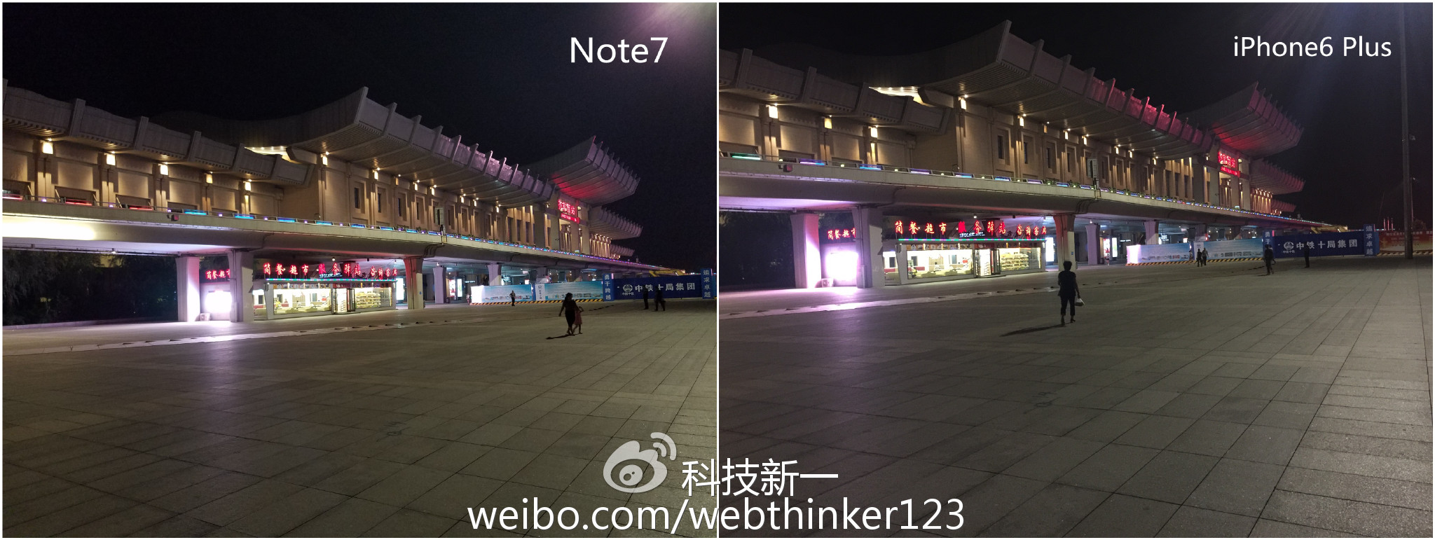 颜值机,三星note7国行深度测评