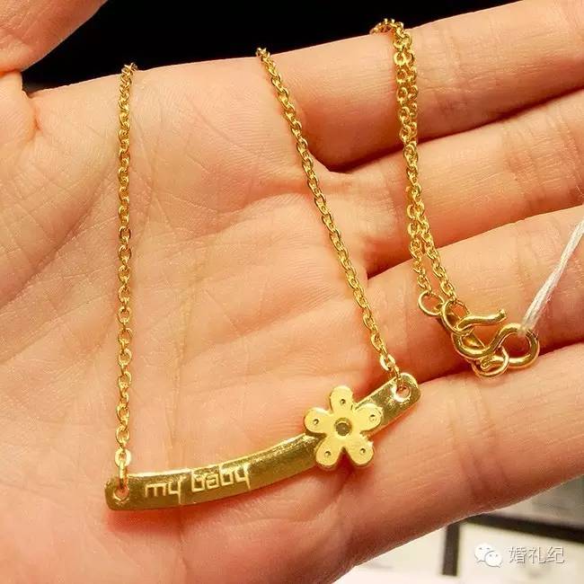 周生生婚嫁系列,周大福周生生线上买还是线下买