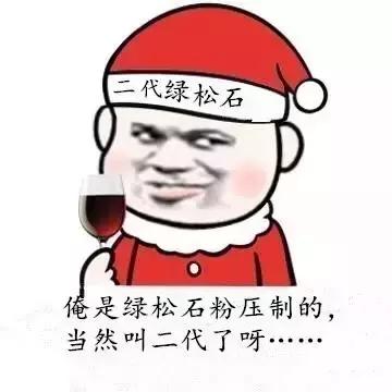 绿松石瓷度最高的需要多久盘变色,原矿高瓷绿松石盘会变色不