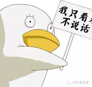 游戏主播1亿粉丝的人是谁,千万粉丝的游戏主播