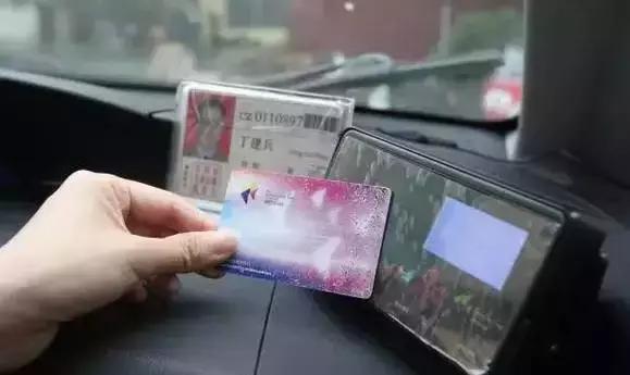 深圳通卡会过期吗,深圳通过期了