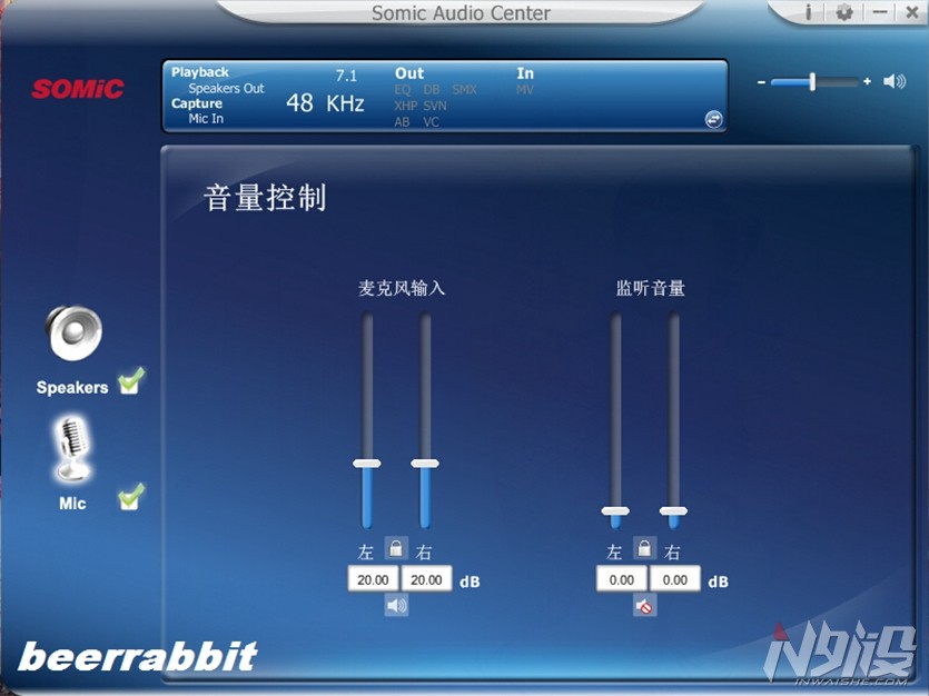 硕美科g909pro测评,硕美科g909pro三种灯光