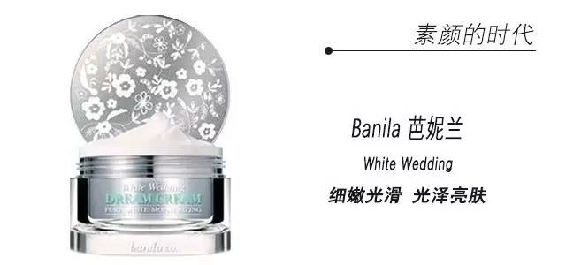 v7素颜霜和茱莉欧素颜霜哪款好,珂莱欧和丝芙兰素颜霜哪个好用