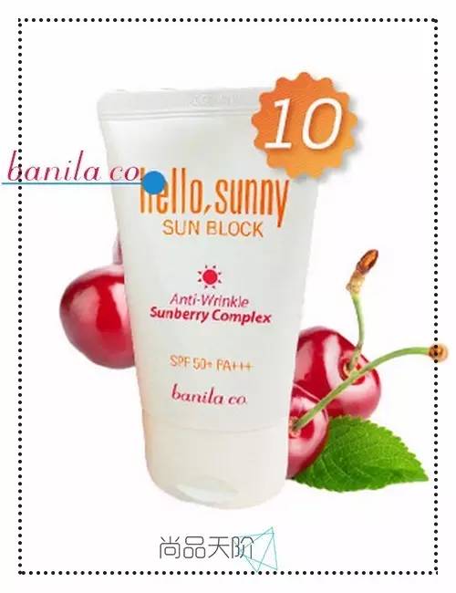 韩国小黑巴日光防晒霜怎么样,好用的韩国防晒霜推荐