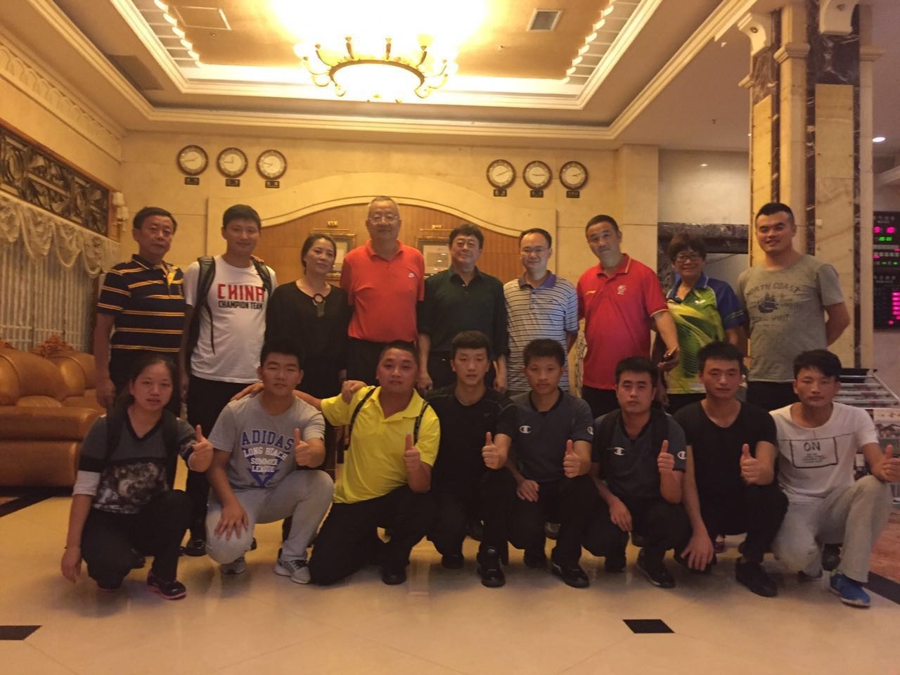 贵州茅台集团篮球赛,贵州茅台杯篮球赛