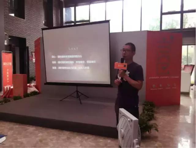 阿里巴巴铁军,阿里巴巴铁军商学院