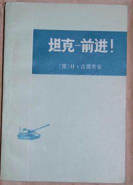 游戏杂谈视频大全,游戏杂谈爆笑