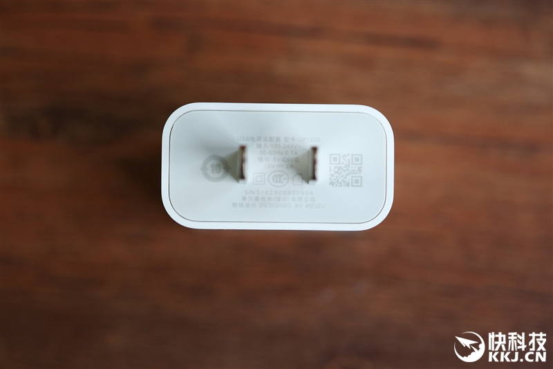 魅族魅蓝max跑分,魅族1699元