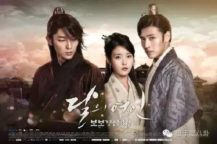 韩剧推荐步步惊心,韩版步步惊心看哭韩国人