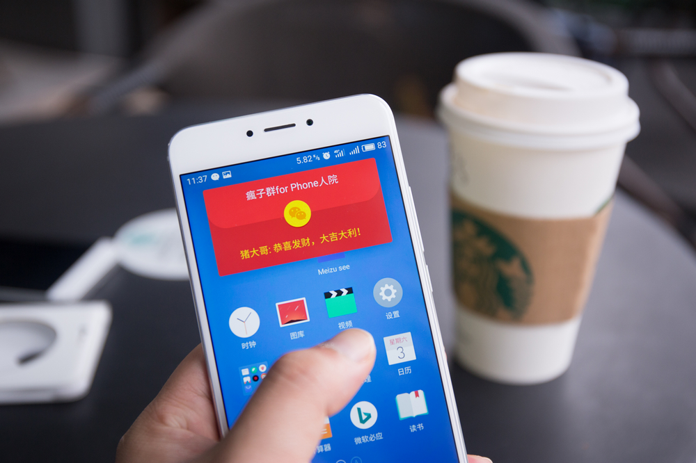 有必要上mx6吗,mx6什么时候出