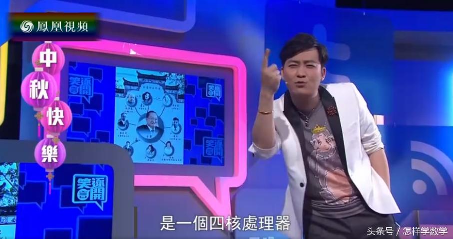 代数几何学不懂怎么办,代数基础知识讲解数学