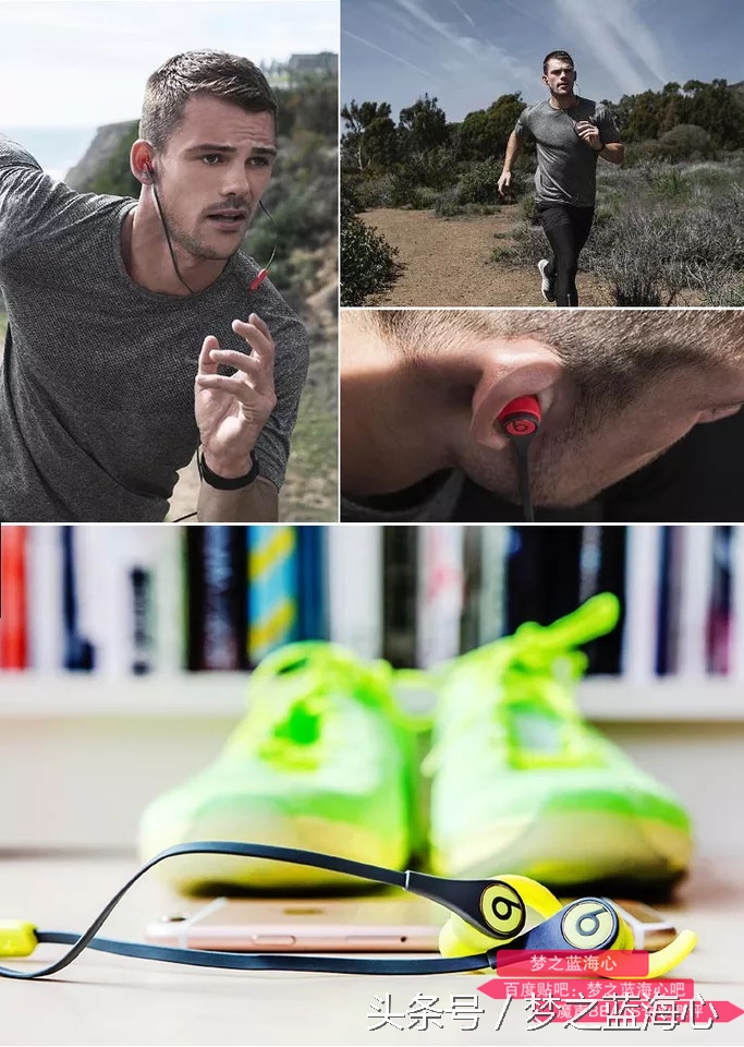 beatstour2.0音质评测,beatstour2音质