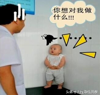 宝宝不哭不闹去打针,宝宝打针不哭有妙招