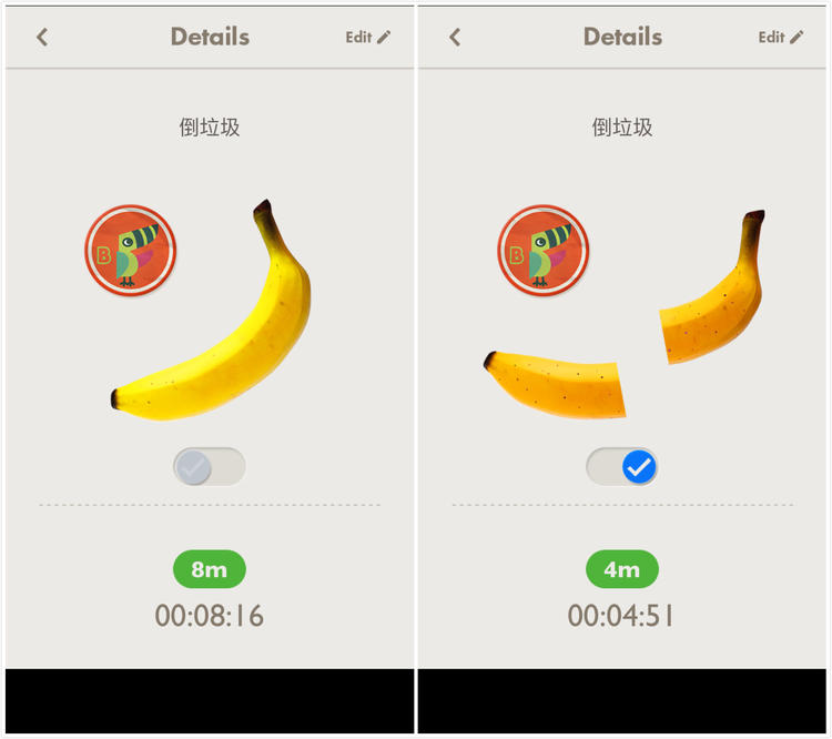 可以靠强迫症治愈强迫症吗,用拖延症打败拖延症