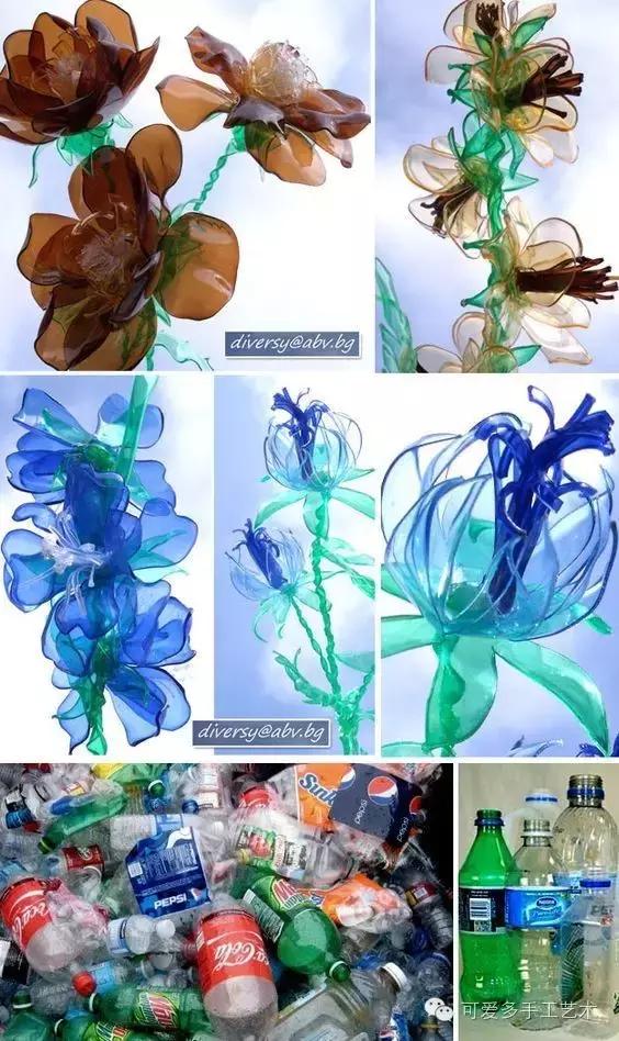 塑料瓶改造自动浇花神器,空塑料瓶子改造的小妙招