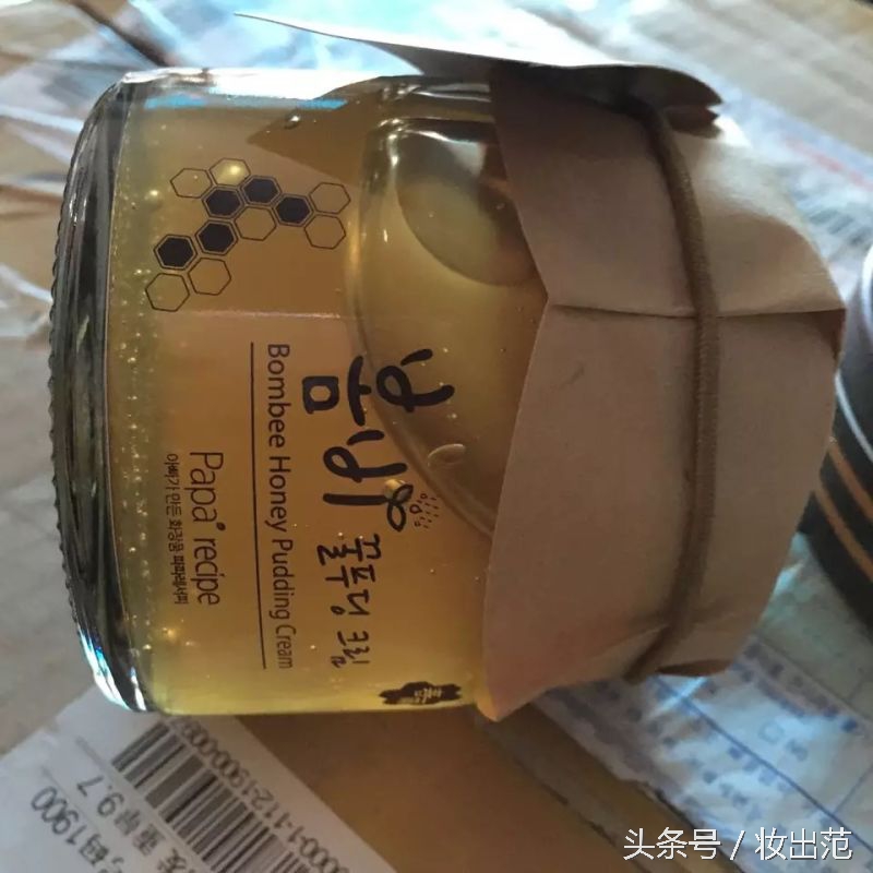 分享好用的面膜,什么牌子的睡眠面膜好用