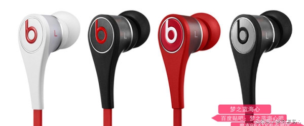beatstour2姝ｅ搧,beats鑰虫満tour2.5