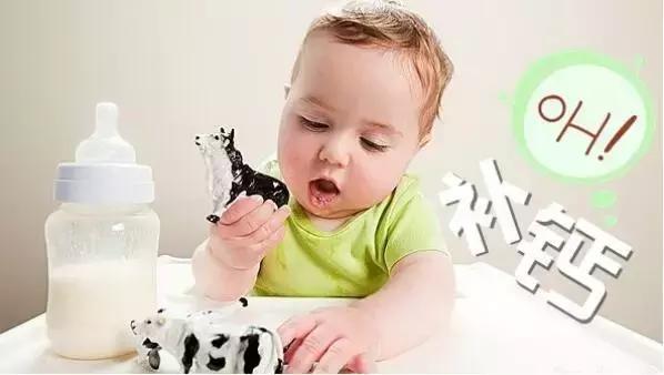 儿童缺钙解决方案,你怎么知道孩子缺钙